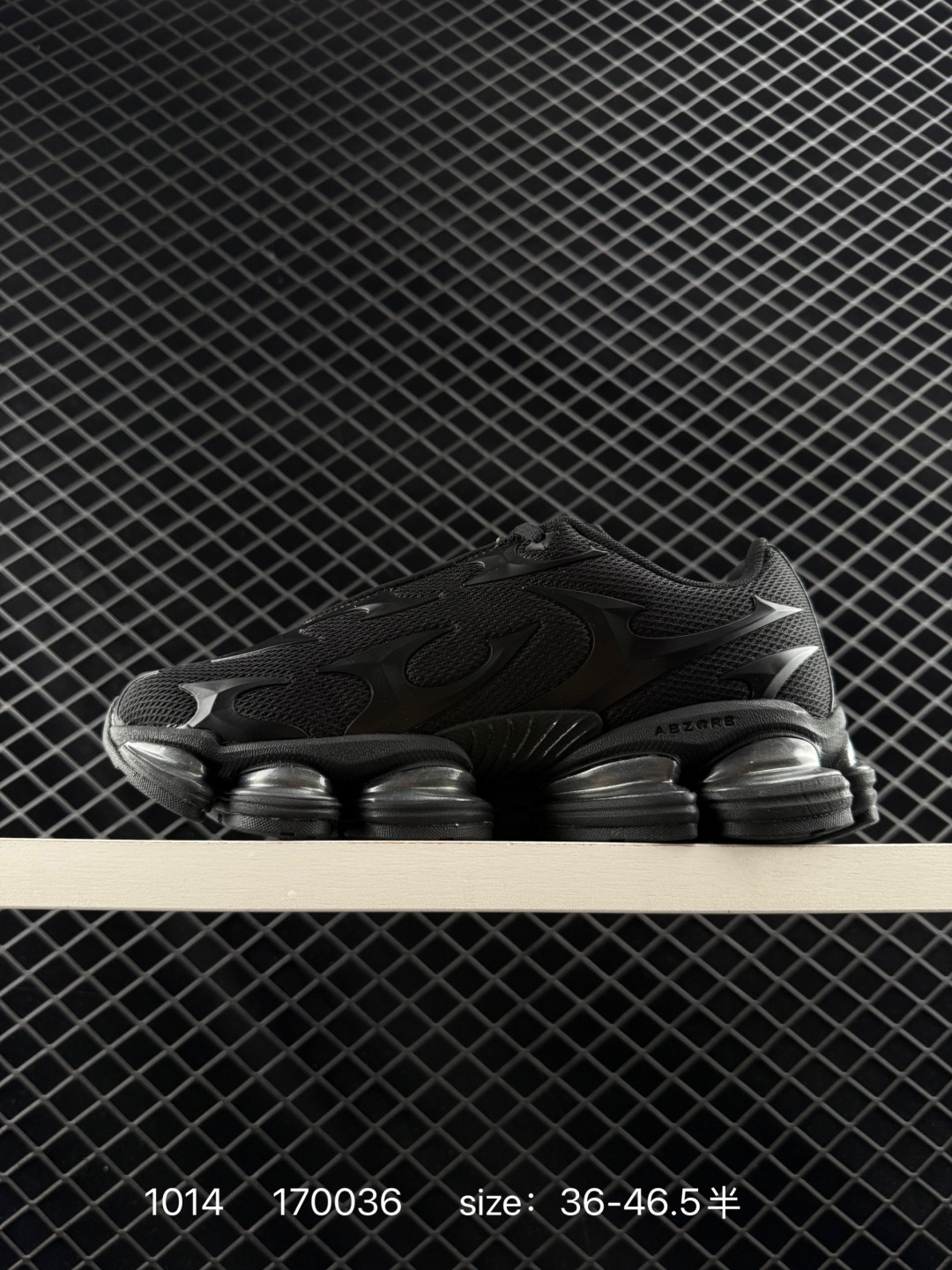 New Balance 2000 NB2000